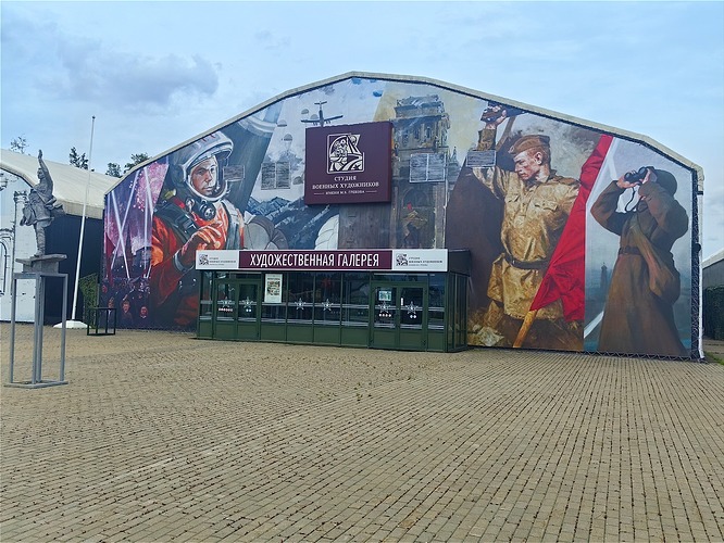 IMG_20250822_122730_1