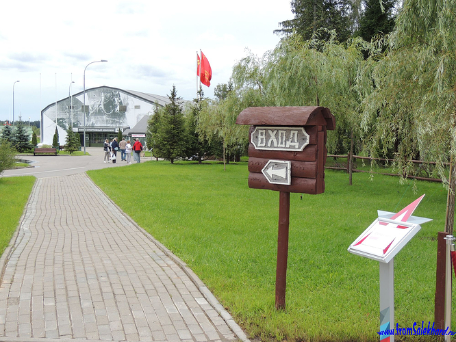 DSCN9770-fromSalekhard