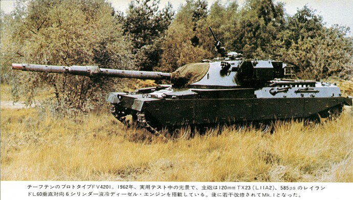 Ch Proto (6)
