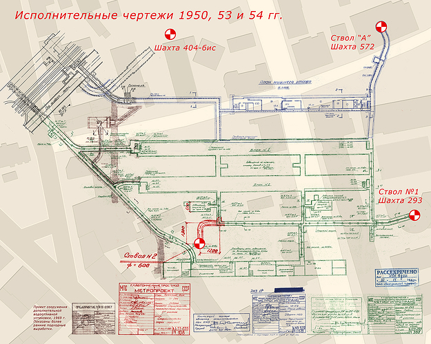 Бункер_на_Таганской_(Объект_№20),_Исполнительные_чертежи_1950,_1953_и_1954_годов