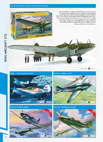 Katalog_Zvezda_2026-изображения-13