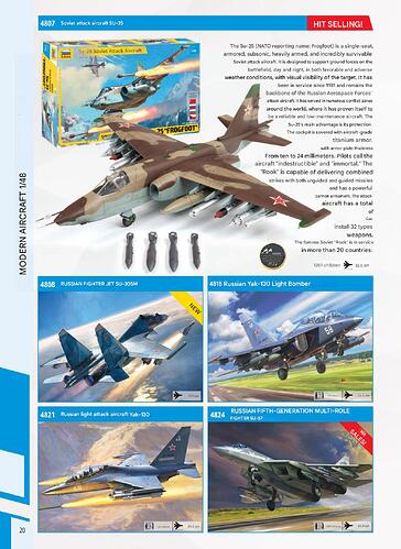 Katalog_Zvezda_2026-изображения-19
