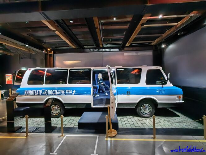 IMG_20250819_134230-fromSalekhard