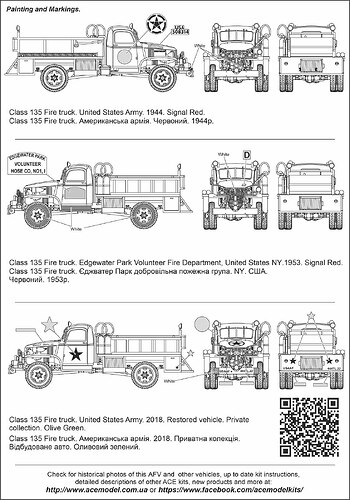 72603 US G506 Class 135 Fire truck1