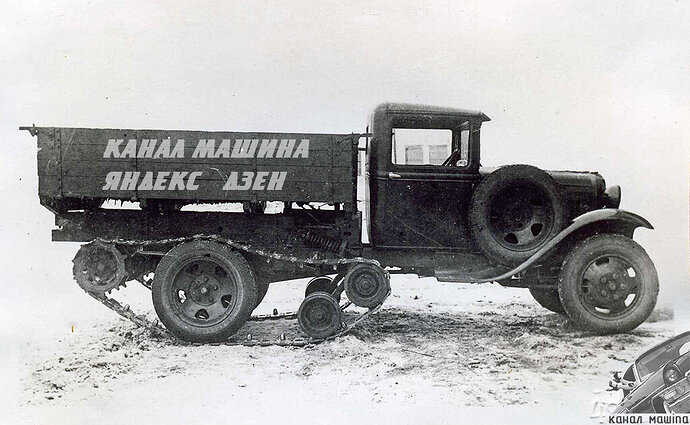 scale_1200 апарв