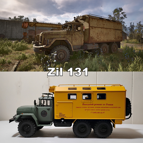 zil131