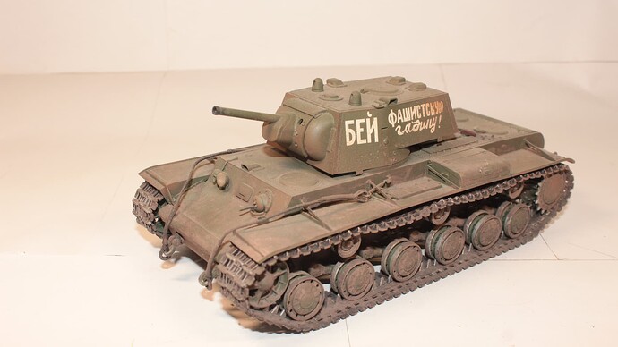 KV1-1940-2
