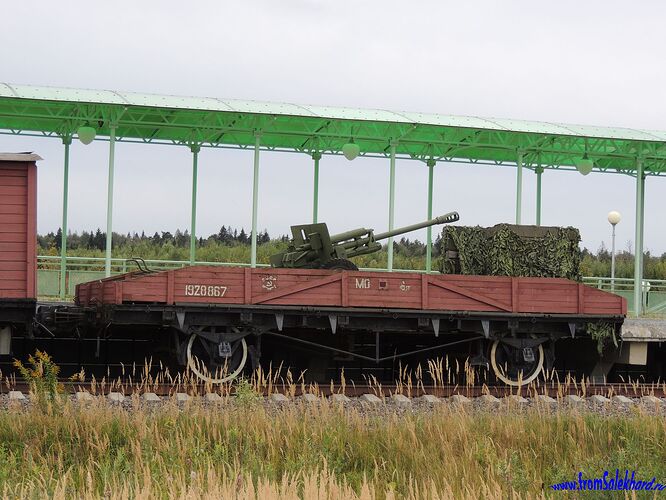 DSCN9958-fromSalekhard