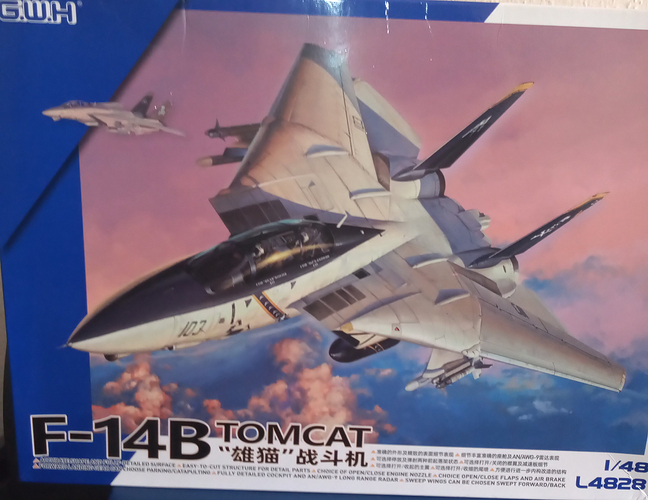 IMG_20251225_121459201