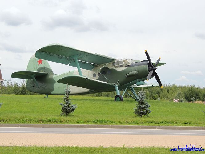 DSCN9935-fromSalekhard