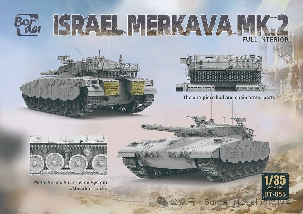 Border to release IDF Merkava Mk. 2 with full interior - Armor/AFV