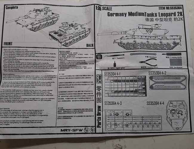 Leo 2K   (8)