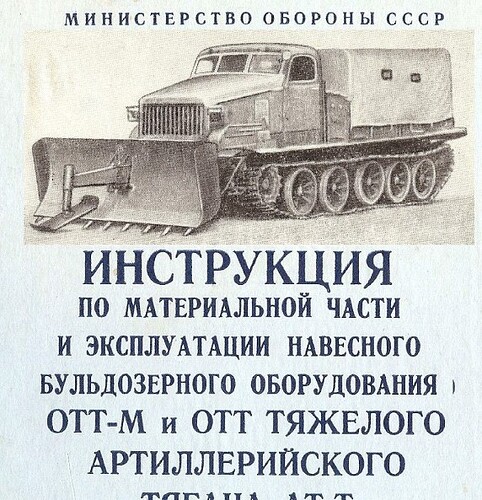 30878951hz
