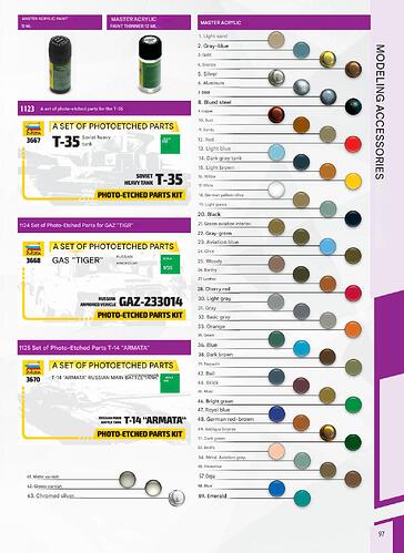 Katalog_Zvezda_2026-изображения-95