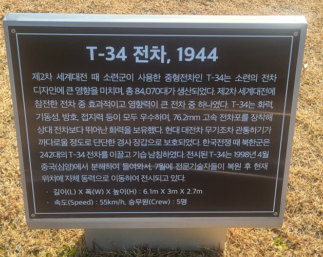 K-20251130-201528048