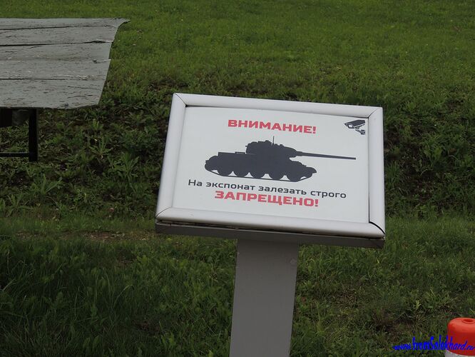 DSCN9814-fromSalekhard