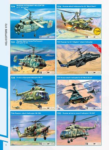 Katalog_Zvezda_2026-изображения-5