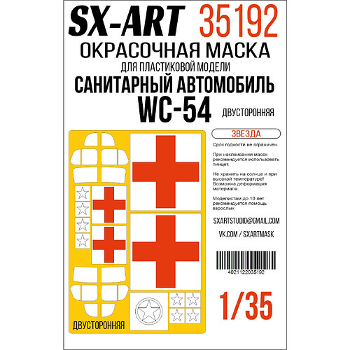 f62f891e1d59af72db54256538914cbf