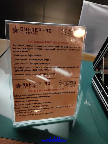 IMG_20241024_152547-fromSalekhard