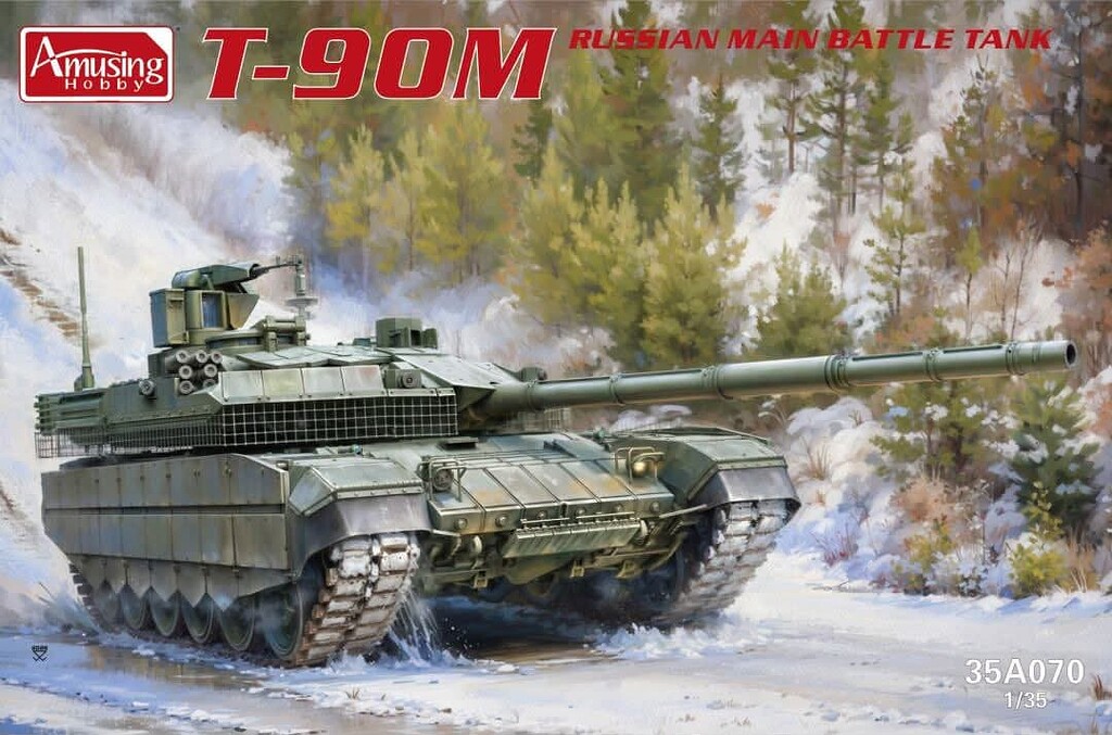 25アバンサーT90M 25アバンサーT90M 25アバンサーT90M ダイワ アバンサー T 90M (ロッド