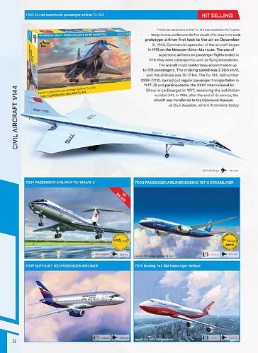 Katalog_Zvezda_2026-изображения-21