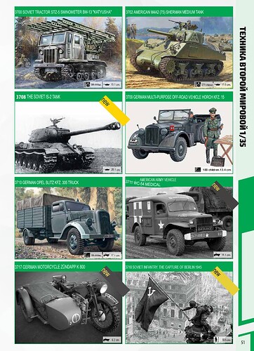 Katalog_Zvezda_2025-изображения-50.translated(1)