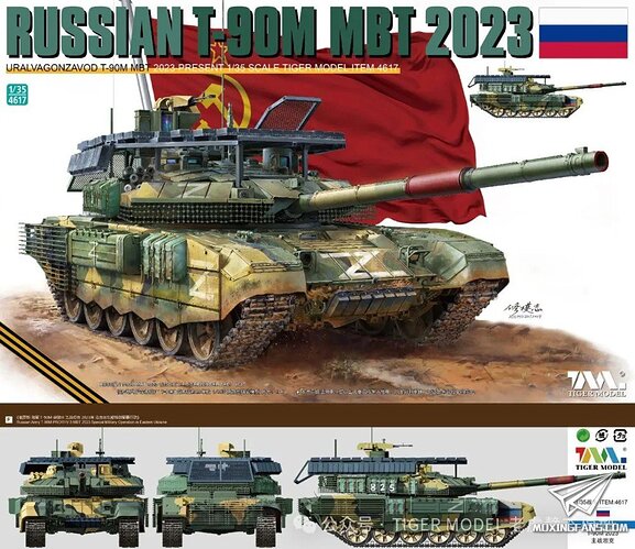 20250901171800_16242