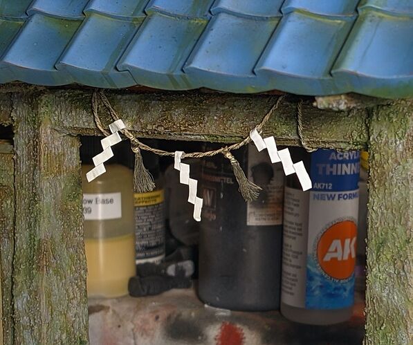 PXL_20251226_135744934