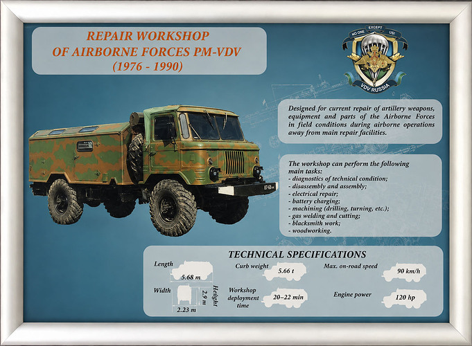 ChatGPT-Image-29-авг.-2026-г.-09_13_37-копия