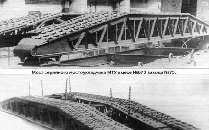 MTU10.v1