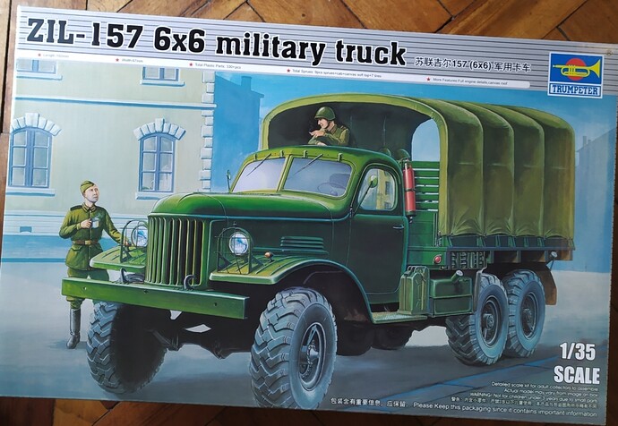 zil-157