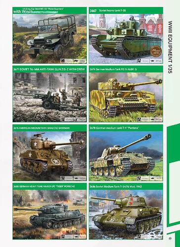 Katalog_Zvezda_2026-изображения-48