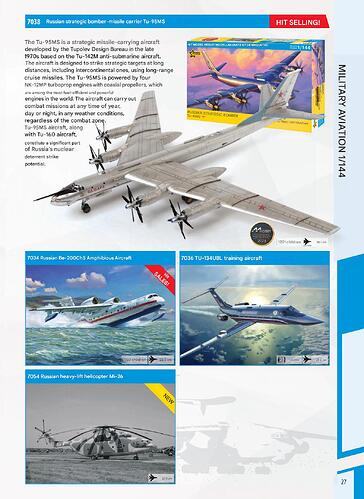 Katalog_Zvezda_2026-изображения-26