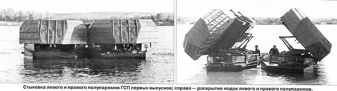 gsp-55 41.v1