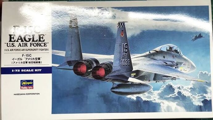 1-72 Hasegawa F-15C
