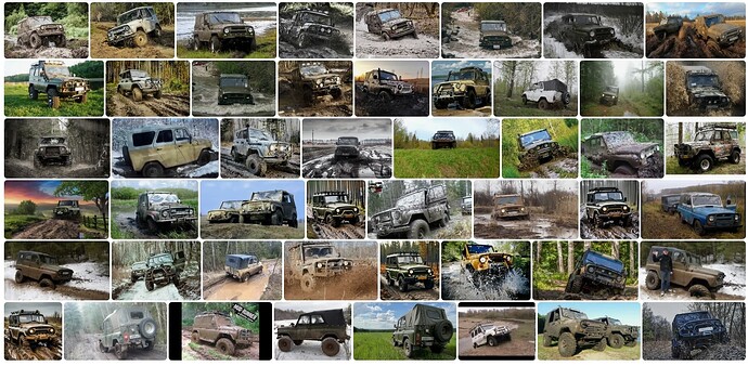 бездорожье