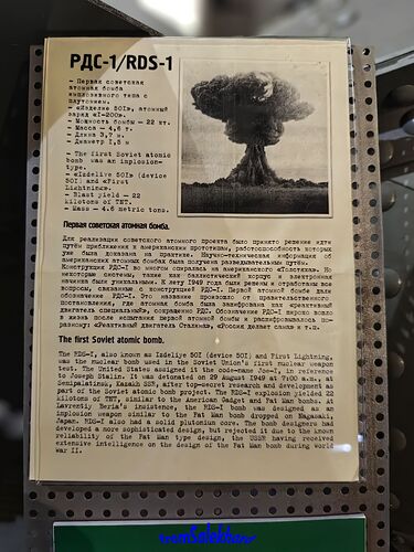 IMG_20241024_155408-fromSalekhard