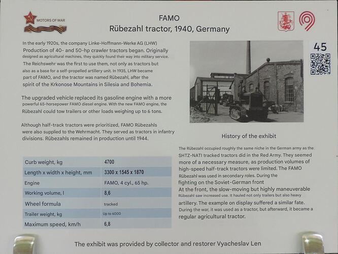 DSCN9493 копия translate