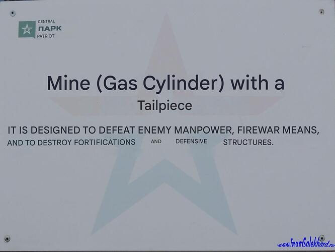 DSCN0495-копия-fromSalekhard1