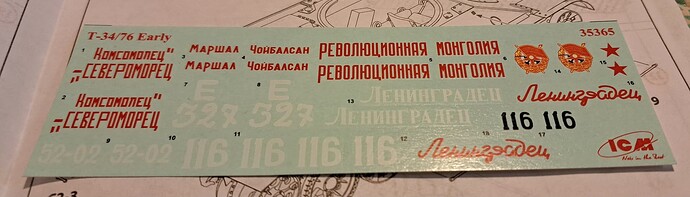 1000033090