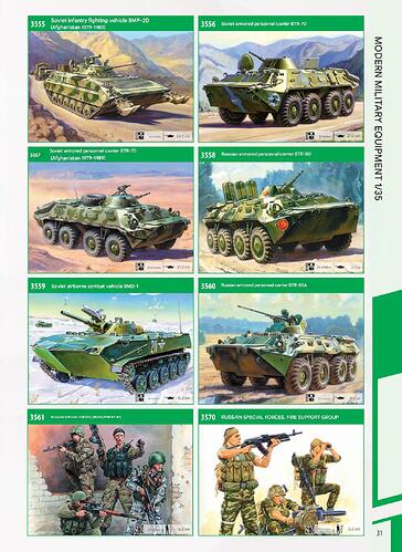 Katalog_Zvezda_2026-изображения-30