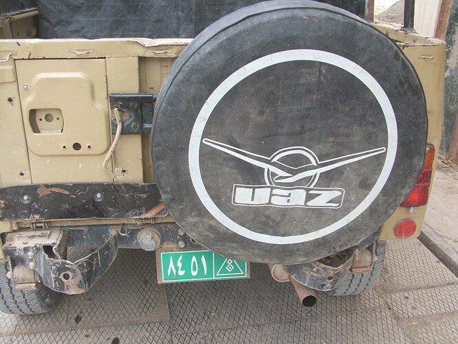 UAZ 014