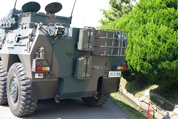 JGSDF_Type87_reconnaissance_vehicle_20120527-05