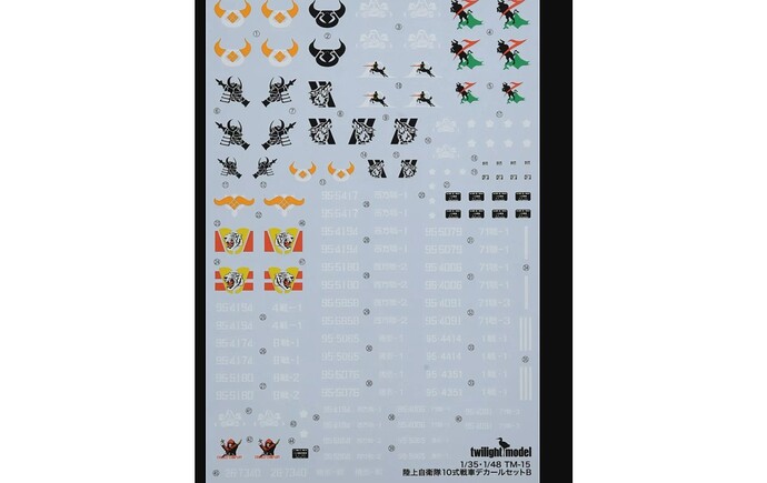 type 10