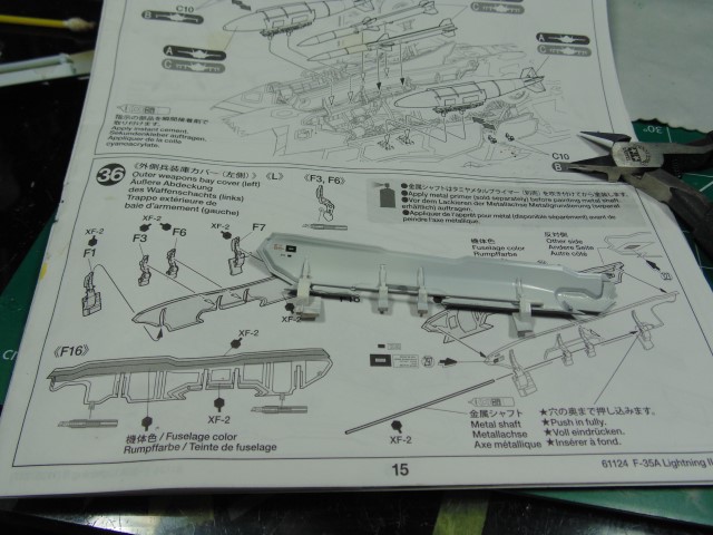 DSC04471 (Small)