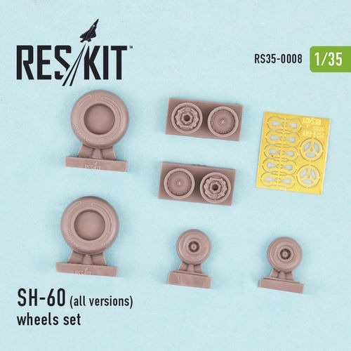 Res Kit SH-60 Wheels