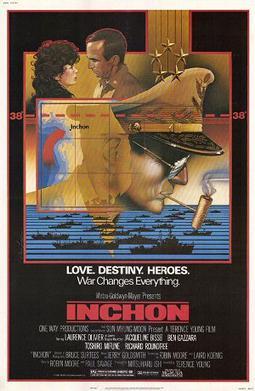 Inchon_Movie_poster