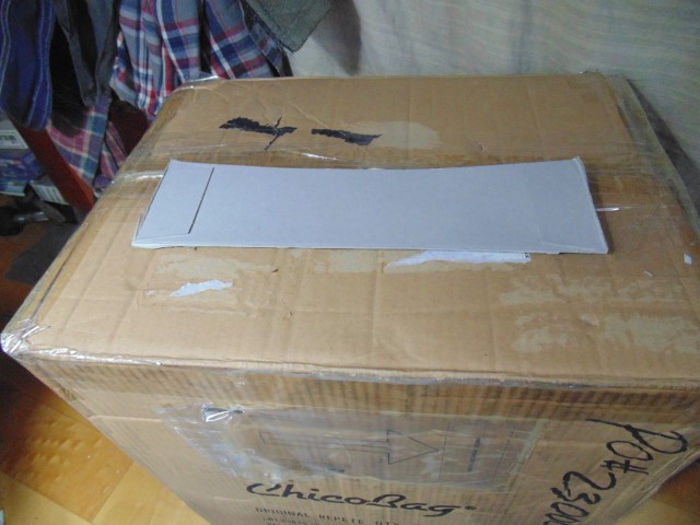DSC04724 (Small)