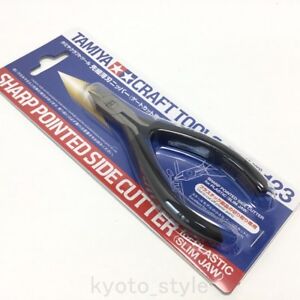 tamiya Sharp Pointed Side Cutter / Tamiya USA