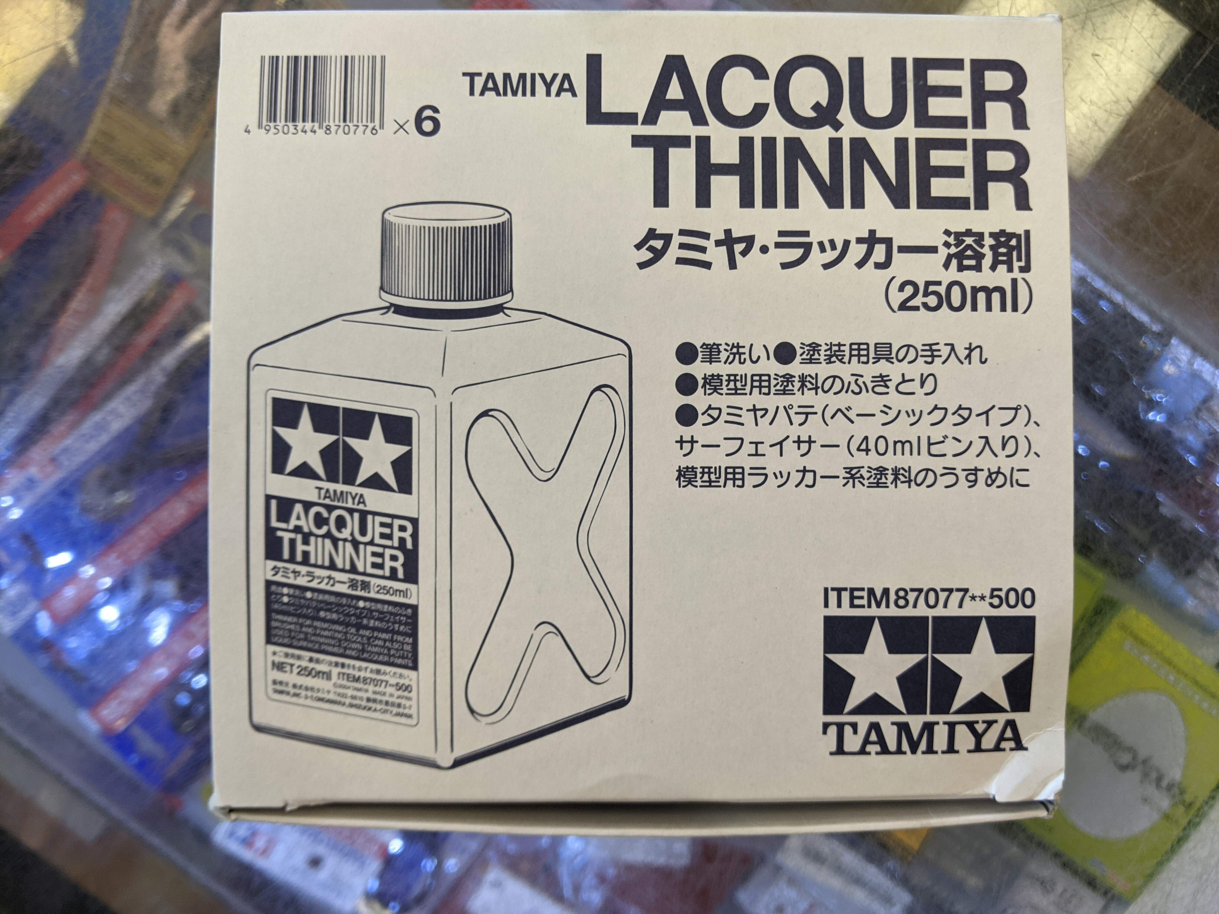 TOP TOOL - TAMIYA LACQUER THINNER